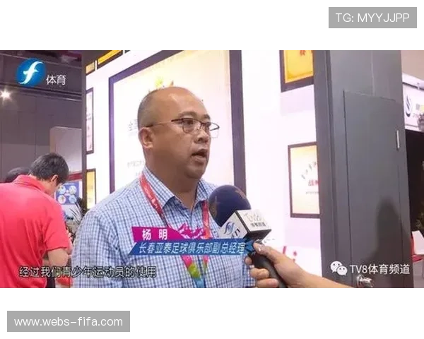 足球装备品牌竞争加剧，科技赋能产品创新成趋势