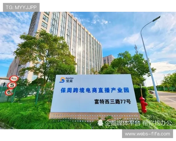 直播服务商加速向综合平台转型 致力于构建体育商业生态一站式服务