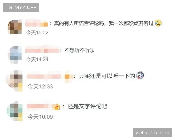 评论：VAR语音公开化试点，能否真正提升判罚公信力？