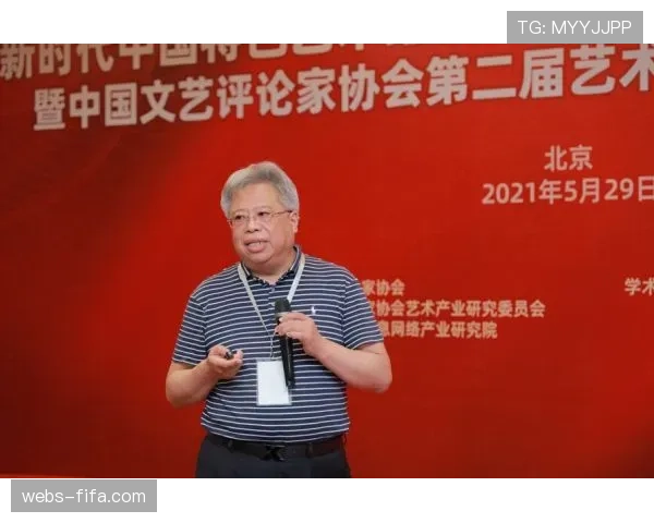 解析成都蓉城“三中卫”体系在对阵河南时的得与失